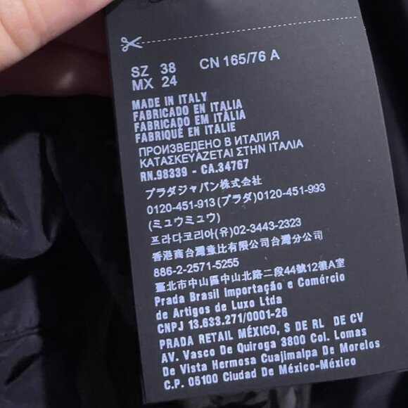 Prada 2019 Black Cropped Windbreaker Jacket - Picture 8 of 9